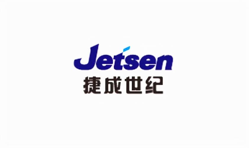 捷成股份:积极探索新业务形态,打造新的增长点-新闻动态