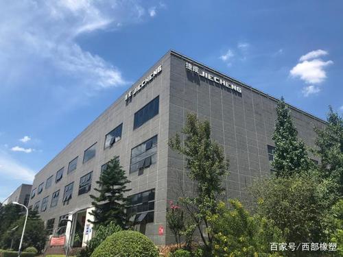 重庆捷成创办人陈杰
